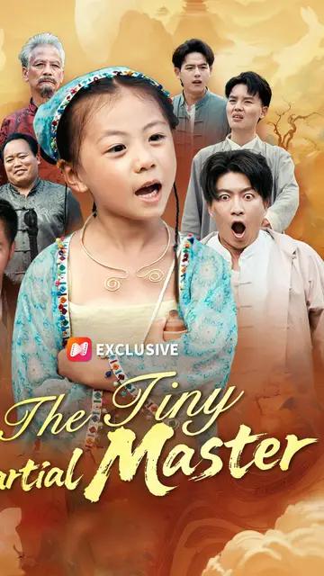 The Tiny Martial Master