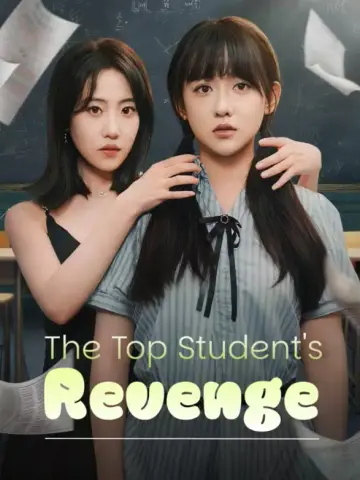The Top Student's Revenge poster