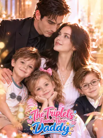 The Triplets Found Their Daddy poster
