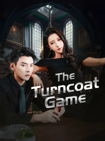 The Turncoat Game
