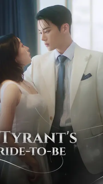 The Tyrant's Bride-to-be
