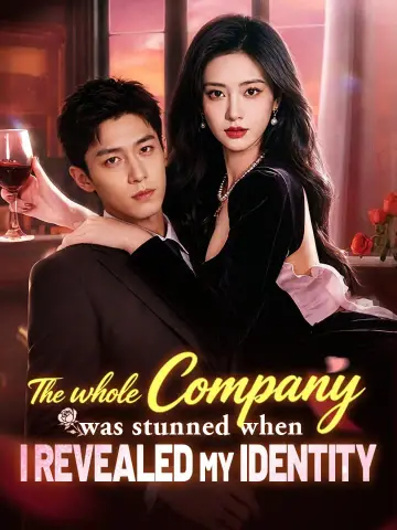 The whole company was stunned when I revealed my identity poster