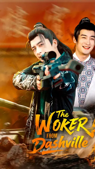 The Worker from Dashville