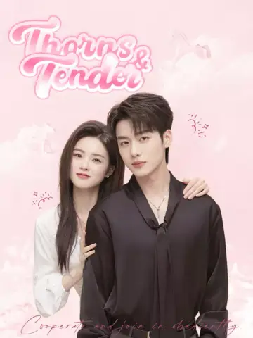 Thorns & Tender poster