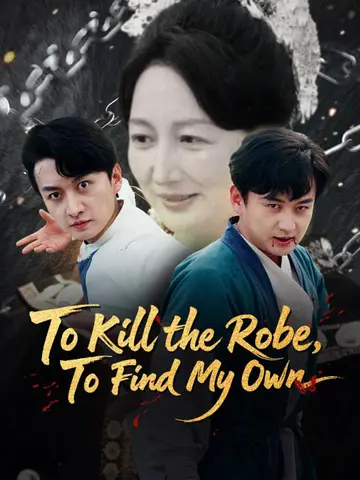 To Kill the Robe, To Find My Own