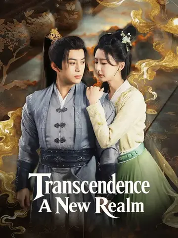 Transcendence: A New Realm