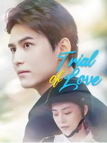 Trial of Love