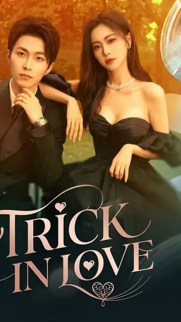 Trick in Love