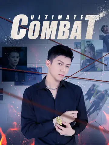 Ultimate Combat poster