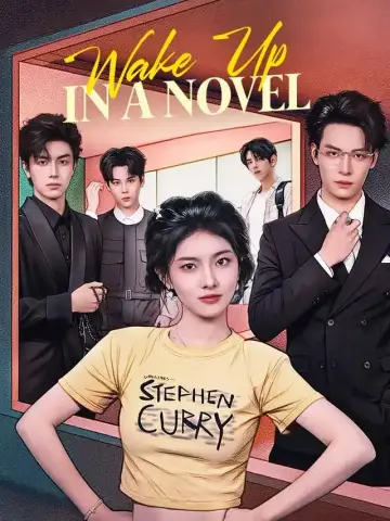 Wake Up in a Novel poster