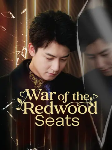 War of the Redwood Seats