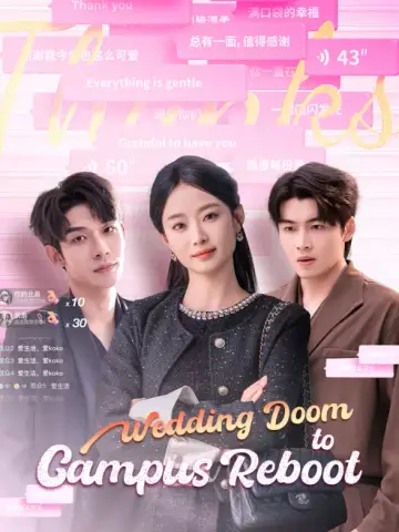 Wedding Doom to Campus Reboot poster