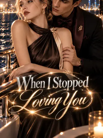 When I Stopped Loving You