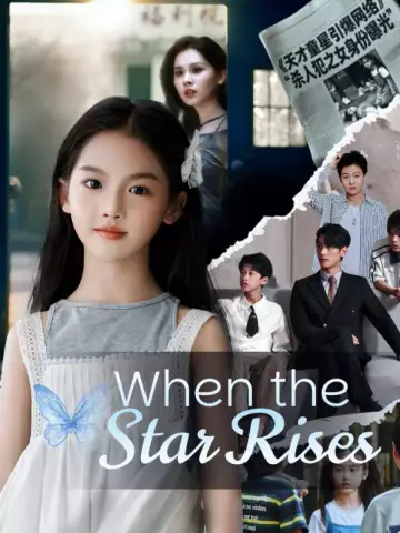 When the Star Rises poster