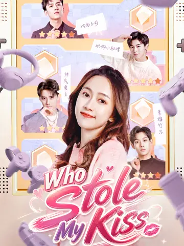 Who Stole My Kiss
