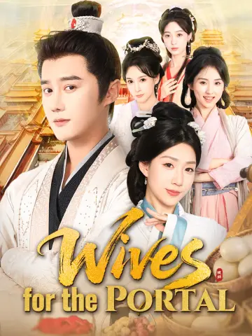 Wives for the Portal