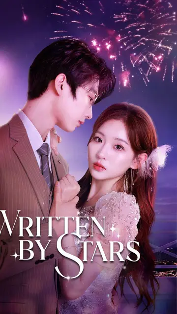 Written By Stars