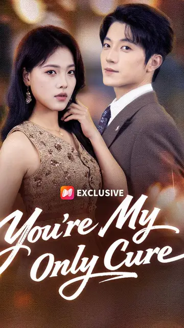 You're My Only Cure