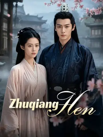 Zhuqiang Hen poster